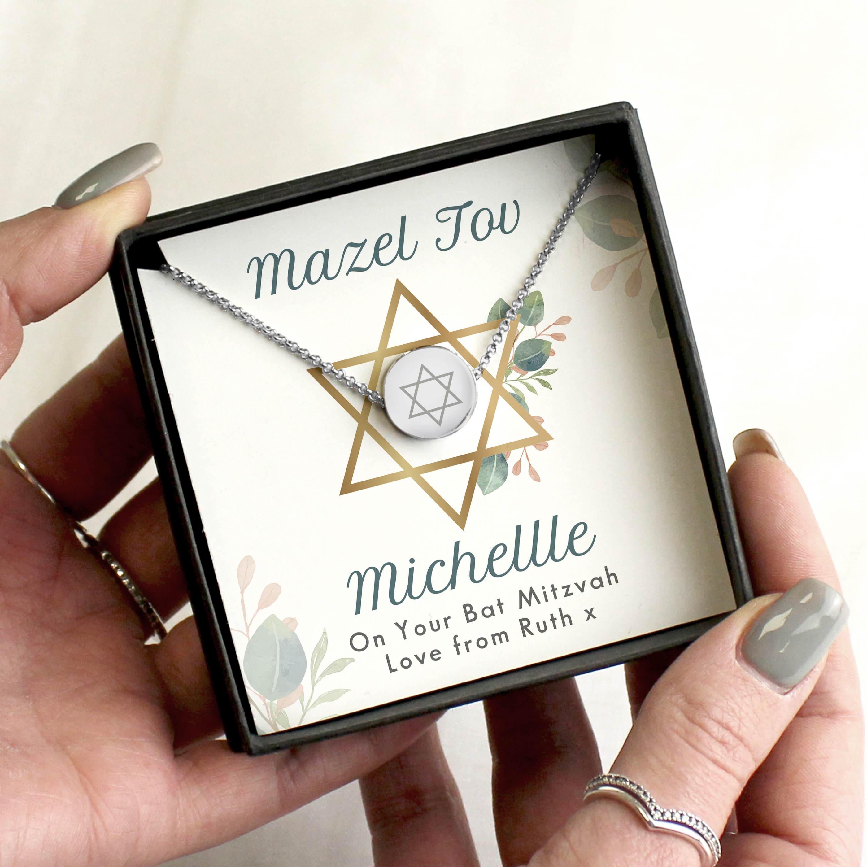 Personalised Bat Mitzvah Silver Necklace with Gift Box